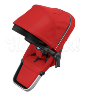 Прогулочное сиденье для второго ребенка к коляске THULE SLEEK ENERGY RED