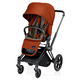 Коляска CYBEX PRIAM LUX AUTUMN GOLD 2017 2 В 1 на раме ALL TERRAIN MATT BLACK