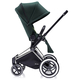 Коляска CYBEX PRIAM LUX HAWAII 2 В 1 на раме ALL TERRAIN