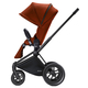 Коляска CYBEX PRIAM LUX AUTUMN GOLD 2017 2 В 1 на раме ALL TERRAIN MATT BLACK