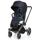 Коляска прогулочная CYBEX PRIAM LUX LIGHT TRUE BLUE