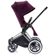 Коляска CYBEX PRIAM LUX MYSTIC PINK 2 В 1 на раме ALL TERRAIN