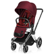Коляска прогулочная CYBEX PRIAM LUX LIGHT HOT & SPICY