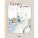 Книга ПОЛЯНДРИЯ "СКОРО-СКОРО"