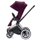 Коляска CYBEX PRIAM LUX MYSTIC PINK 2 В 1 на раме ALL TERRAIN