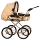 Коляска HESBA CONDOR COUPE LUX CLASSIC 269-185 2 В 1