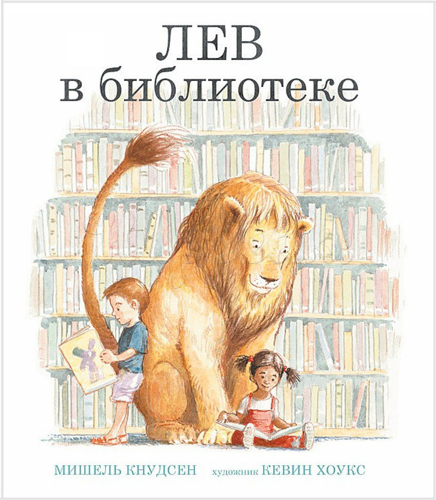 Книга ПОЛЯНДРИЯ 